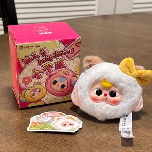 Baby Three- Tiny Animal Confirmed Blind Box